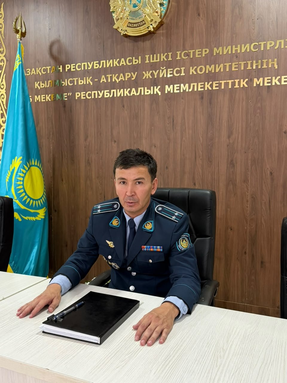 Есентаев Бахытжан Елеусінұлы