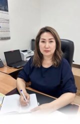 Убигалиева Самал Жалгасовна