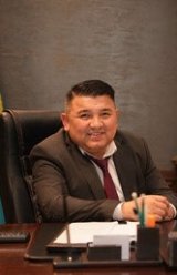 Кенехан Аскар Оразханович