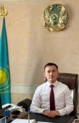 Камал Орал Сержантович