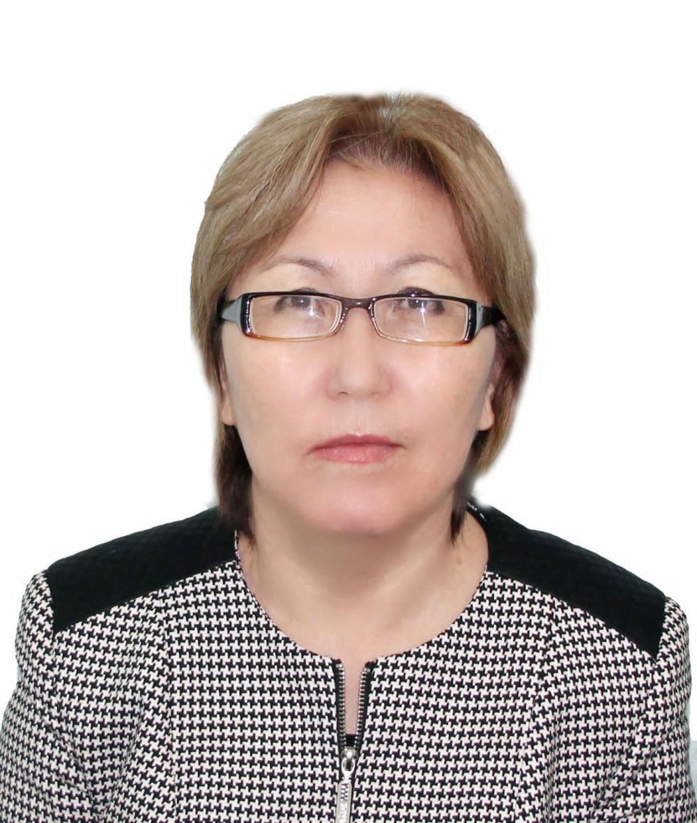 Аймакова Гулсим Кенесбаевна
