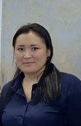Турганбаева Гульзат Бахитовна