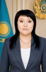 Бахтина Айнур Нурбековна