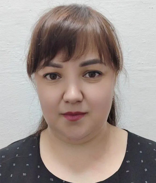 Бердалина Зарина Сериковна