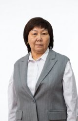 Токтарханова Люба Токтархановна