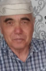 Ибраев Ердаулет Ильясович