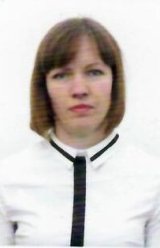Феськова Инна Викторовна