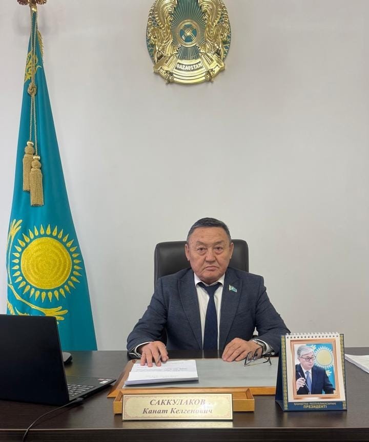 Саккулаков Канат Келгенович