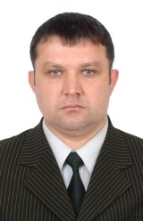 Макеев Сергей Васильевич