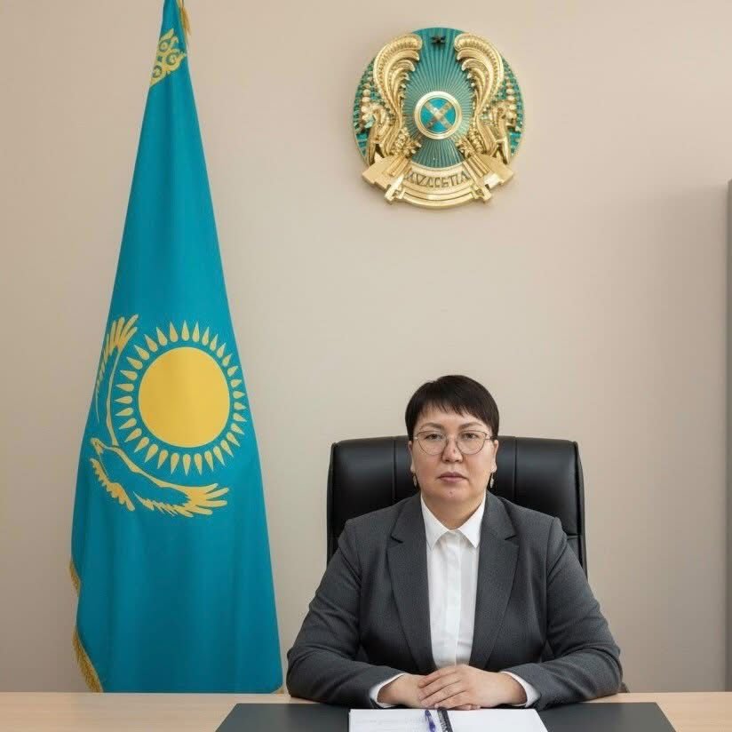Смагулова Гульзат Омерзаковна