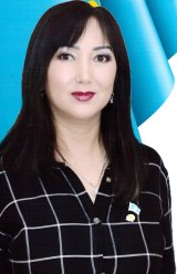 Калижанова Назымгуль Амангельдыновна