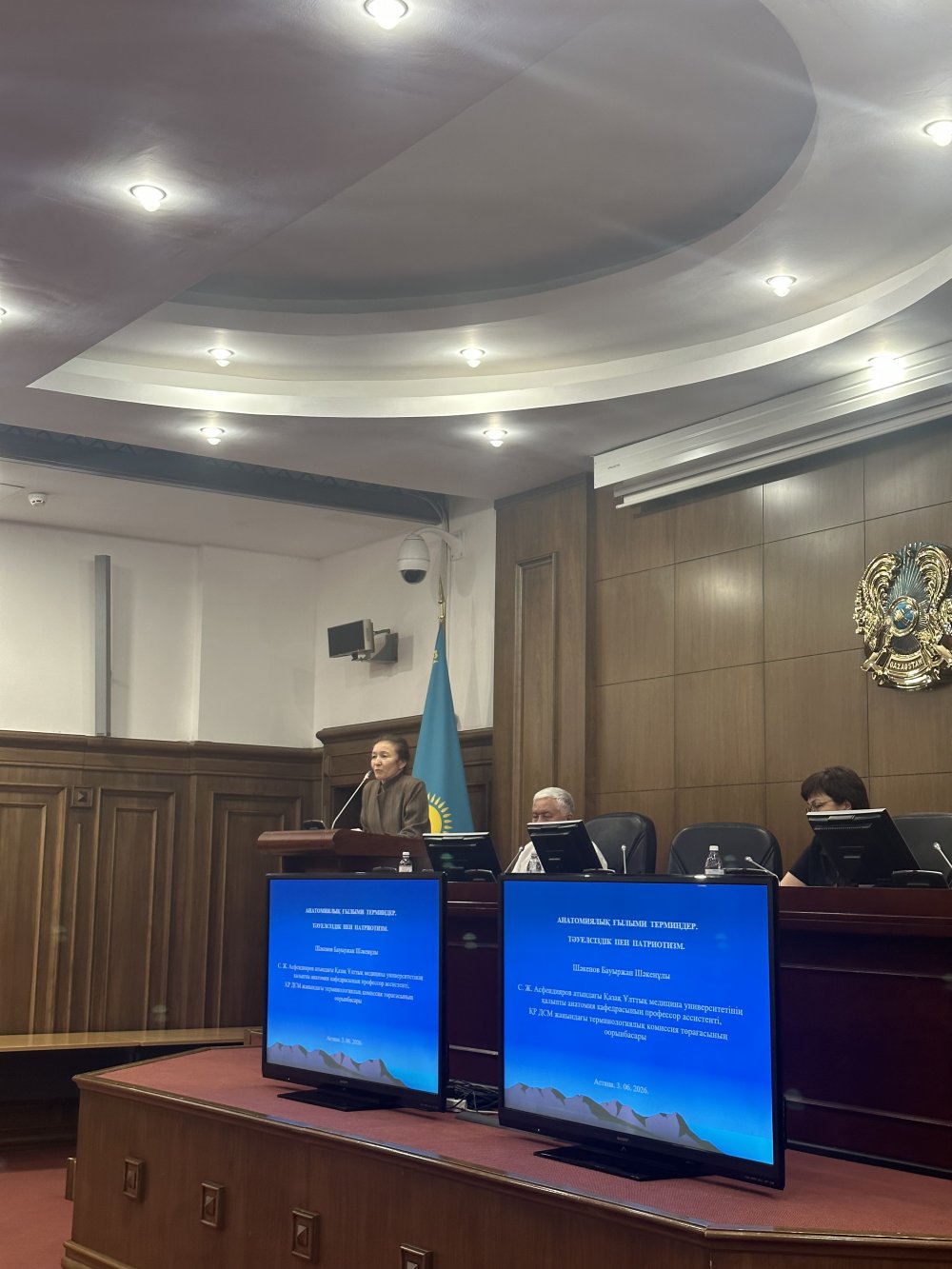 В ЦЕНТРАЛЬНОМ АППАРАТЕ МИНИСТЕРСТВА ЗДРАВООХРАНЕНИЯ РЕСПУБЛИКИ КАЗАХСТАН СОСТОЯЛАСЬ ВСТРЕЧА