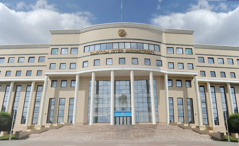 Объявление о проведении конкурса по отбору членов рабочей группы и наблюдателей для формирования нового состава Общественного совета по вопросам деятельности МИД РК