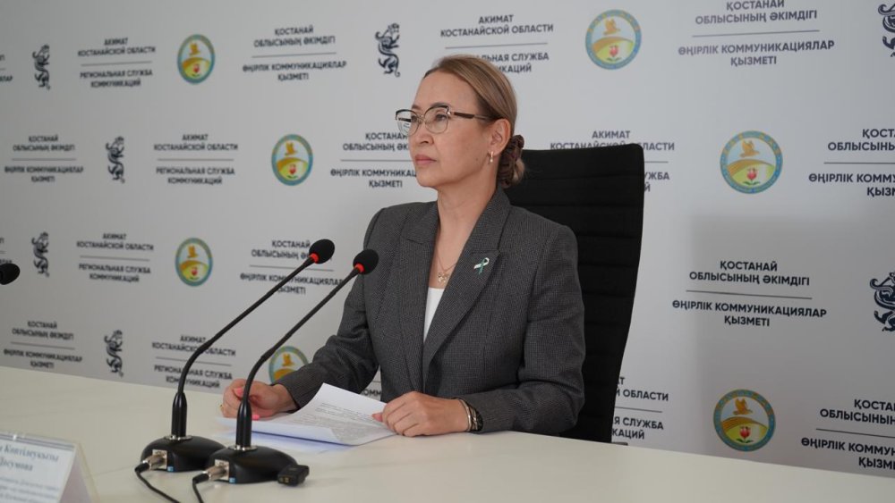 Приняла участие в брифинге