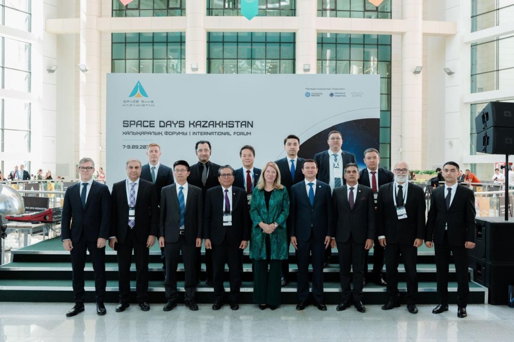 В Астане стартовал международный форум Space Days Kazakhstan 2026
