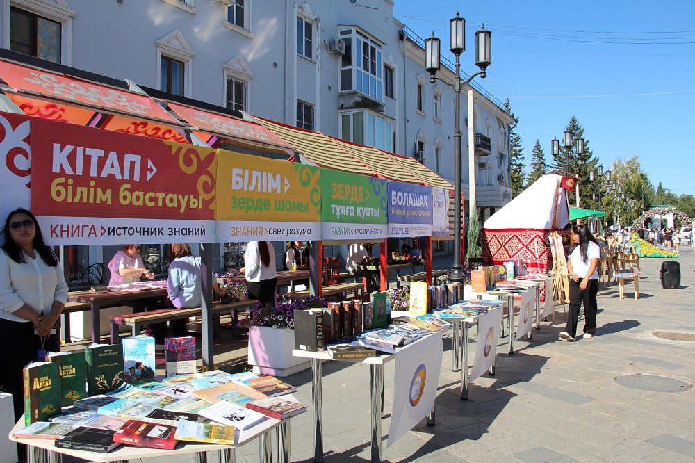 Книжный фестиваль «Shygys Book Fest – 2026»