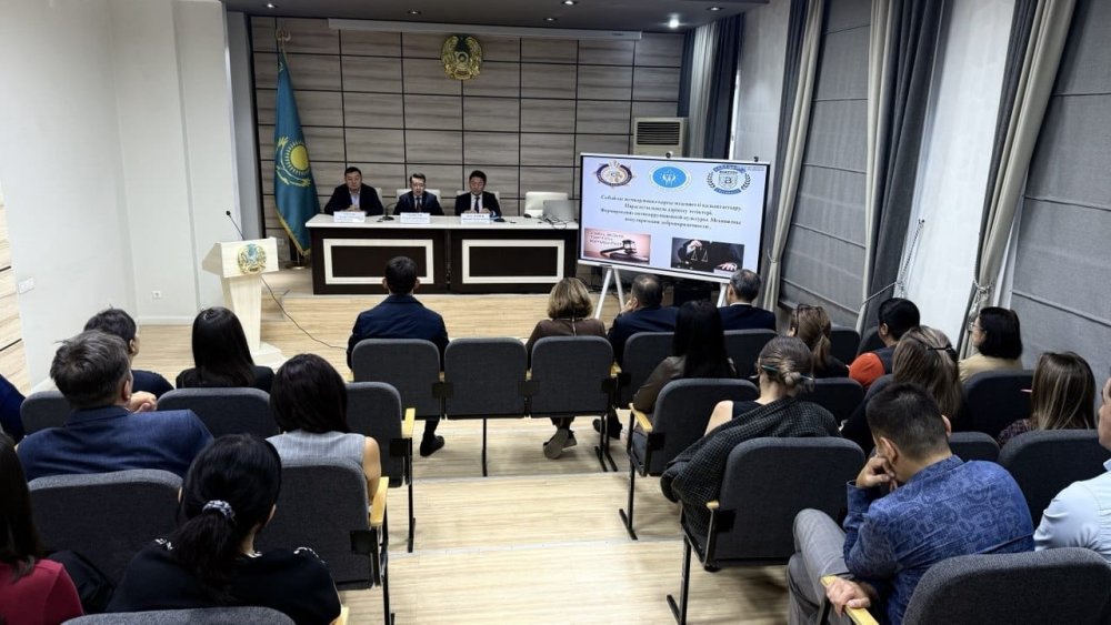 📢 В Департаменте государственных доходов по Карагандинской области состоялся семинар-совещание