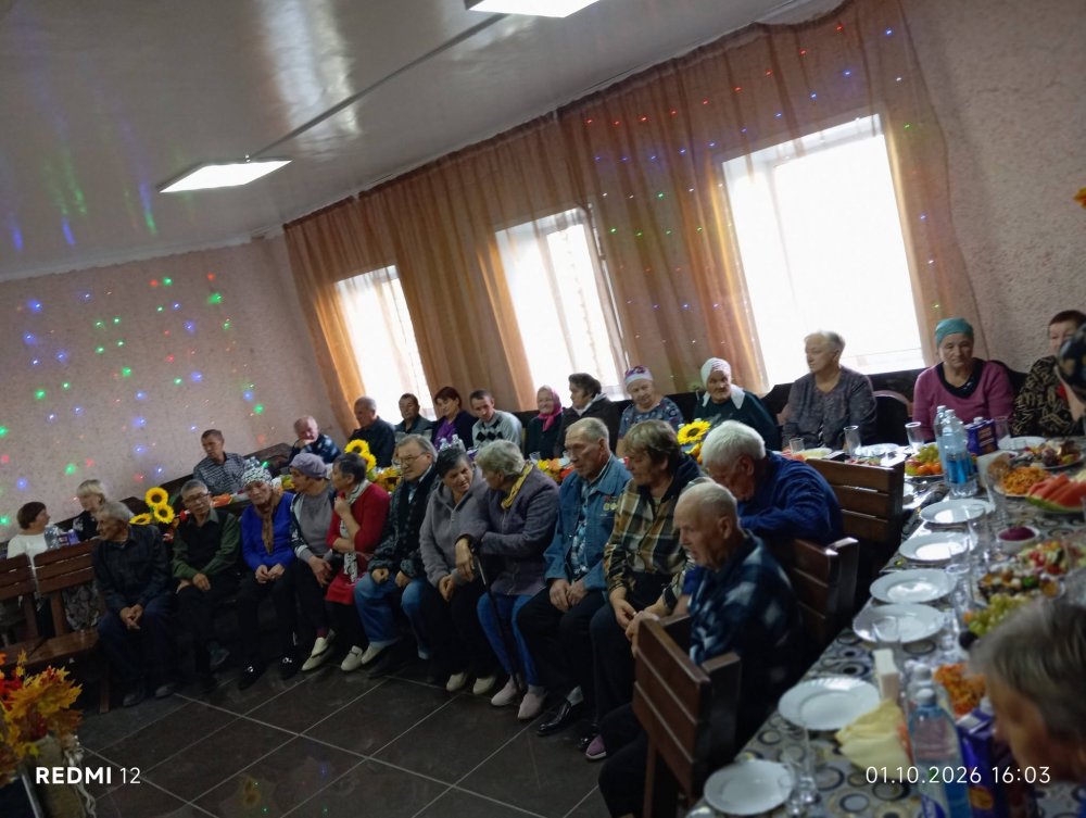 День пожилых и лиц с инвалидностью