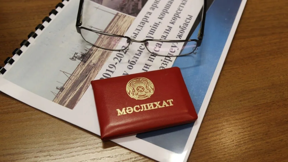 Очередная IV сессия Восточно-Казахстанского областного маслихата седьмого созыва