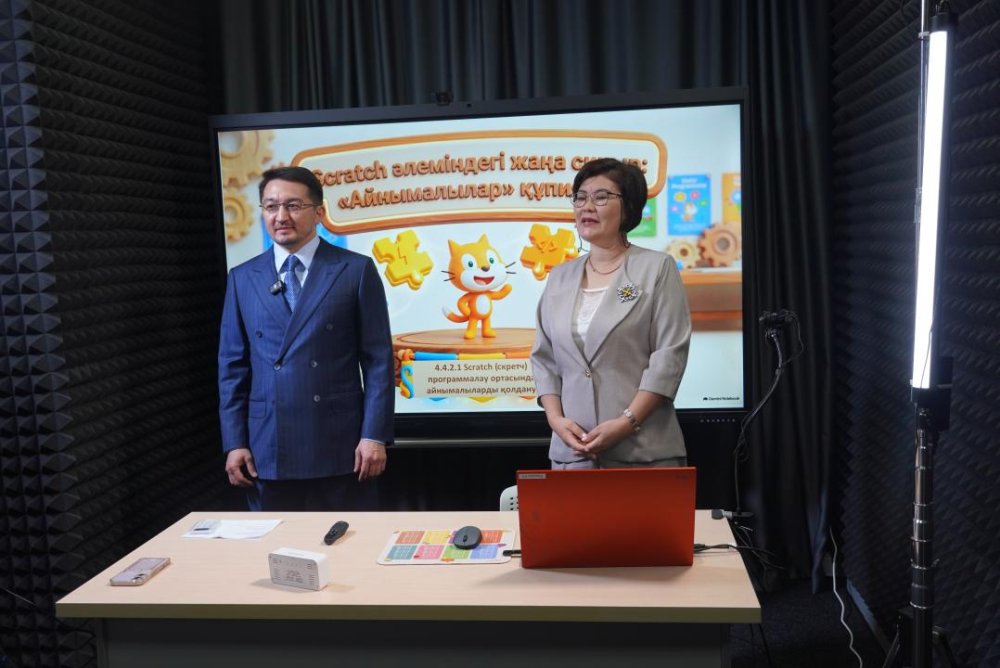 В Казахстане запущен пилот национальной образовательной ИИ-платформы для сельских школ