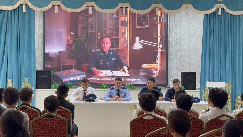 «Правовая грамотность — залог безопасного будущего»