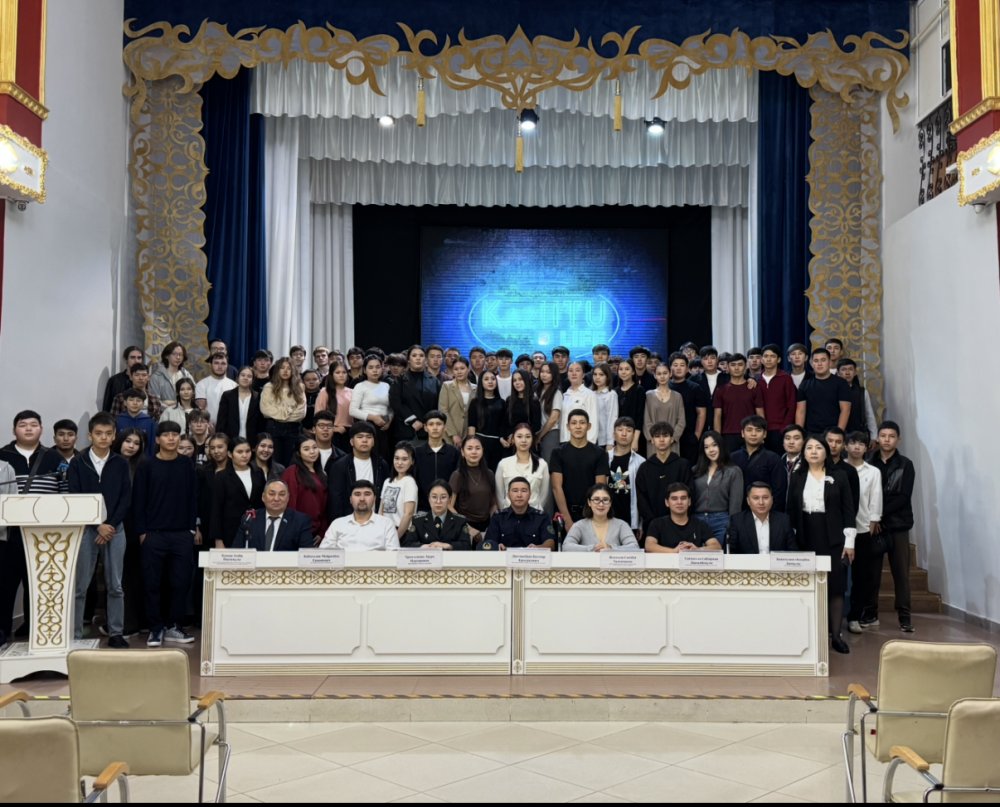 Работа со студентами