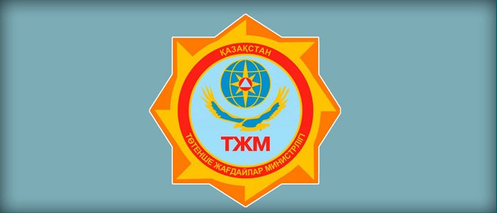 Предупреждение о неблагоприятных метеорологических условиях 1 степени от 09 сентября 2026 года