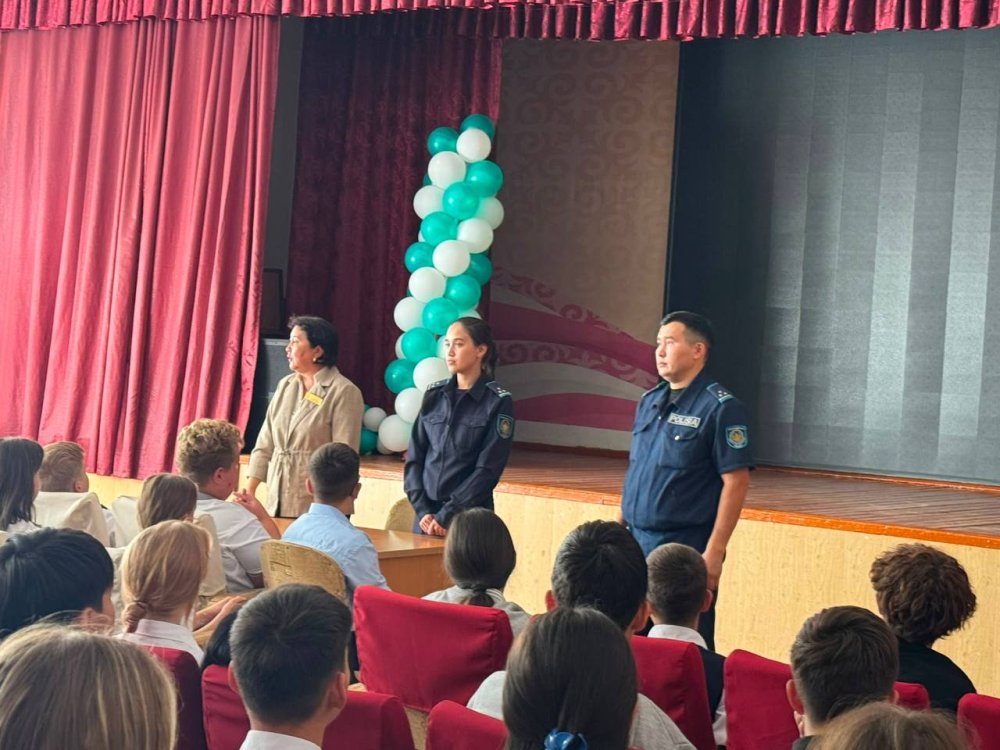 Урок безопасности: Буллингу — нет