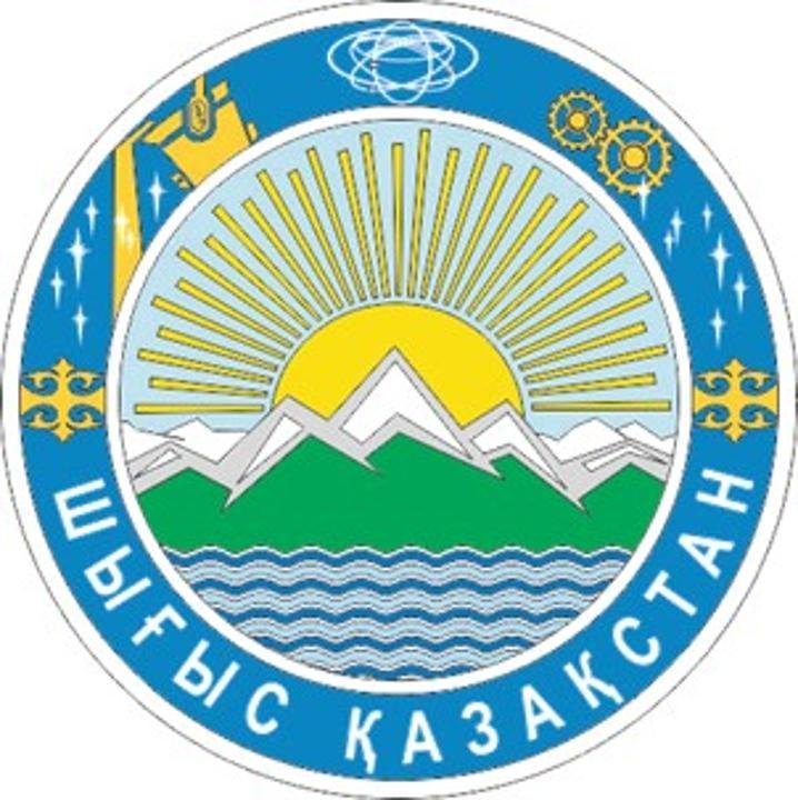 СОЦИАЛЬНО-ЭКОНОМИЧЕСКИЙ ПАСПОРТ ВОСТОЧНО-КАЗАХСТАНСКОЙ ОБЛАСТИ ЗА 2025 ГОД