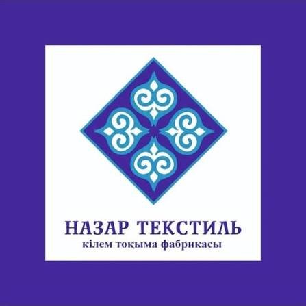 РАСШИРЯЕТСЯ ПОЛЕ ДЕЯТЕЛЬНОСТИ ОТЕЧЕСТВЕННОГО ПРОИЗВОДСТВА: «НАЗАР ТЕКСТИЛЬ» СТАБИЛЬНО РАБОТАЕТ