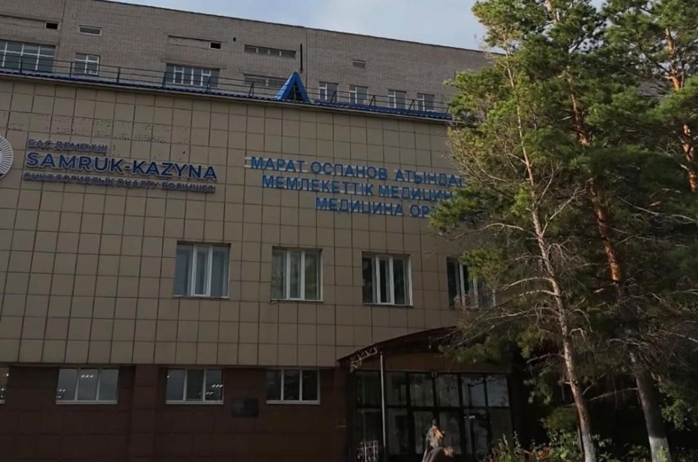 В Актобе реализуются 6 научных проектов в сфере медицины общей стоимостью более 1,8 миллиарда теңге