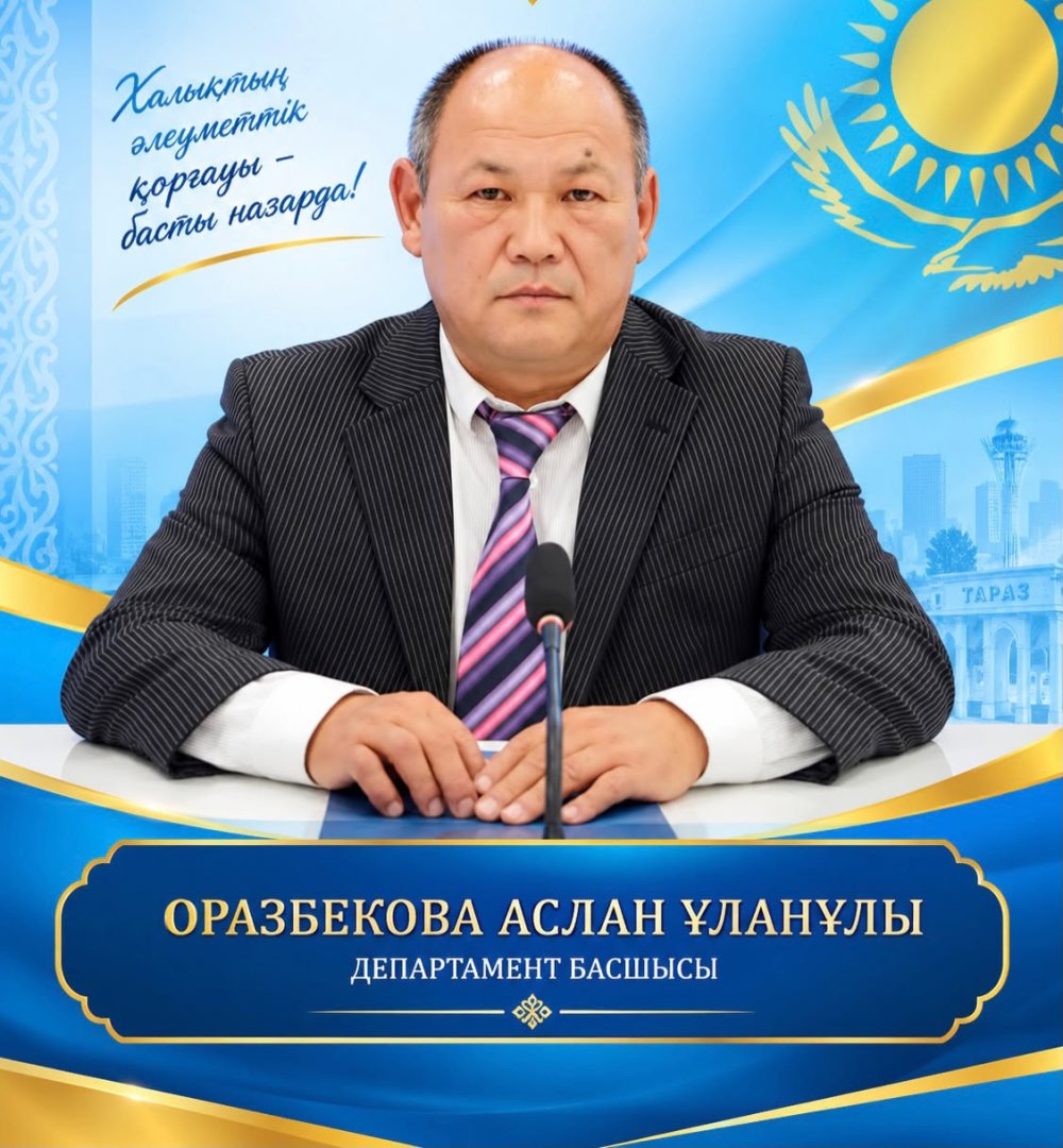 Заранее подготовьтесь к выходу на пенсию