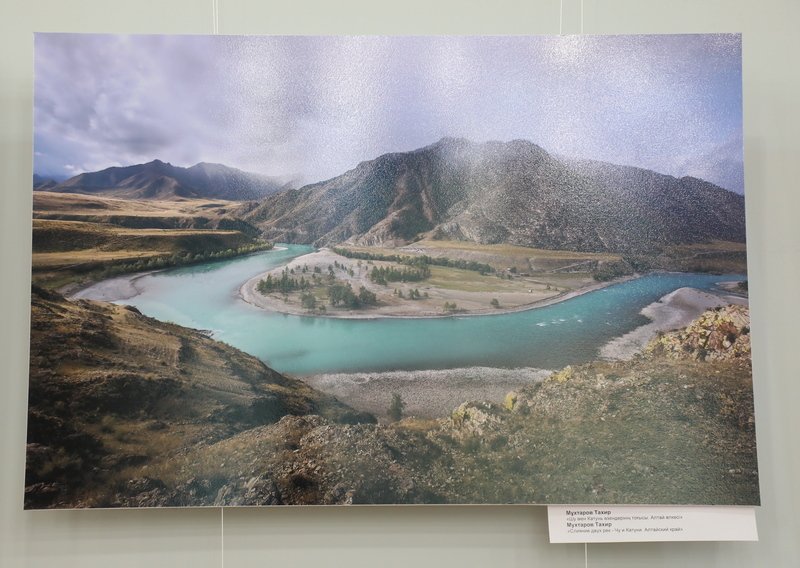 Земля, грация и космос: в Караганде открылась выставка художественной фотографии