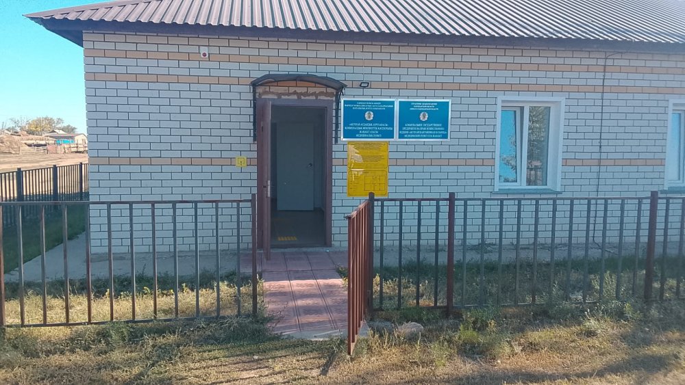 Поведение мероприятий профилактического контроля