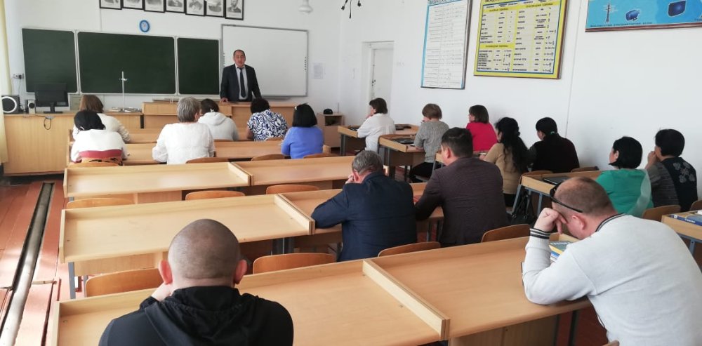 Государственные услуги