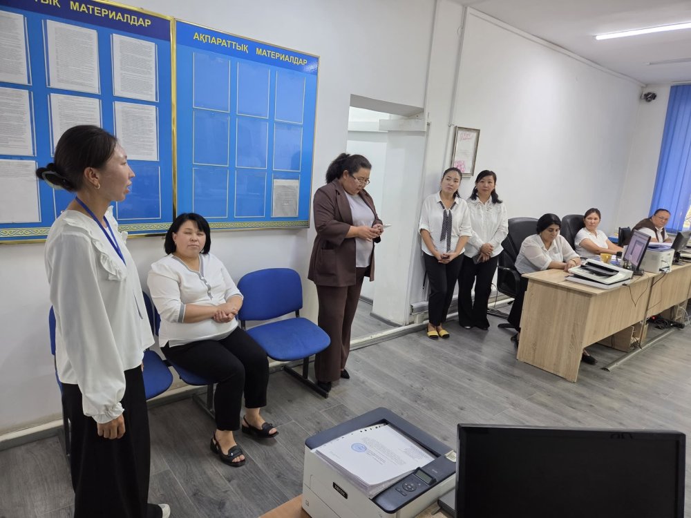 В Карасайском районном отделе по социальному обеспечению проведена техническая учеба