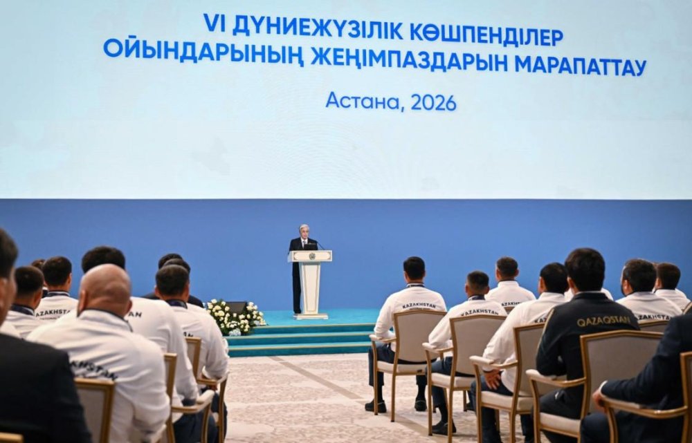Глава государства наградил победителей и призеров VI Всемирных игр кочевников
