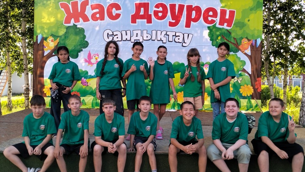 Лето добра, творчества и дружбы в «Жас дәурен»