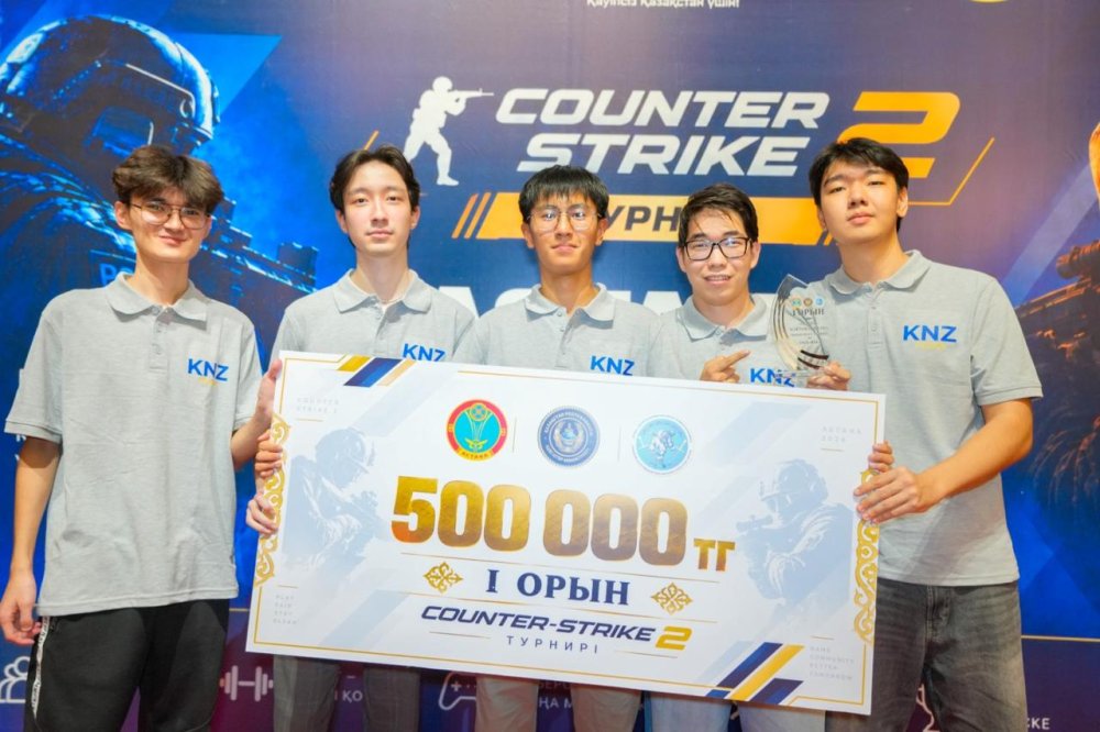 «Астана – город без наркотиков»: антинаркотический турнир по Counter-Strike 2 провели среди столичной молодежи