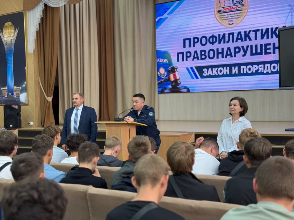 «Лёгкие деньги» могут обернуться уголовным делом: полициейские в СКО предупредила студентов