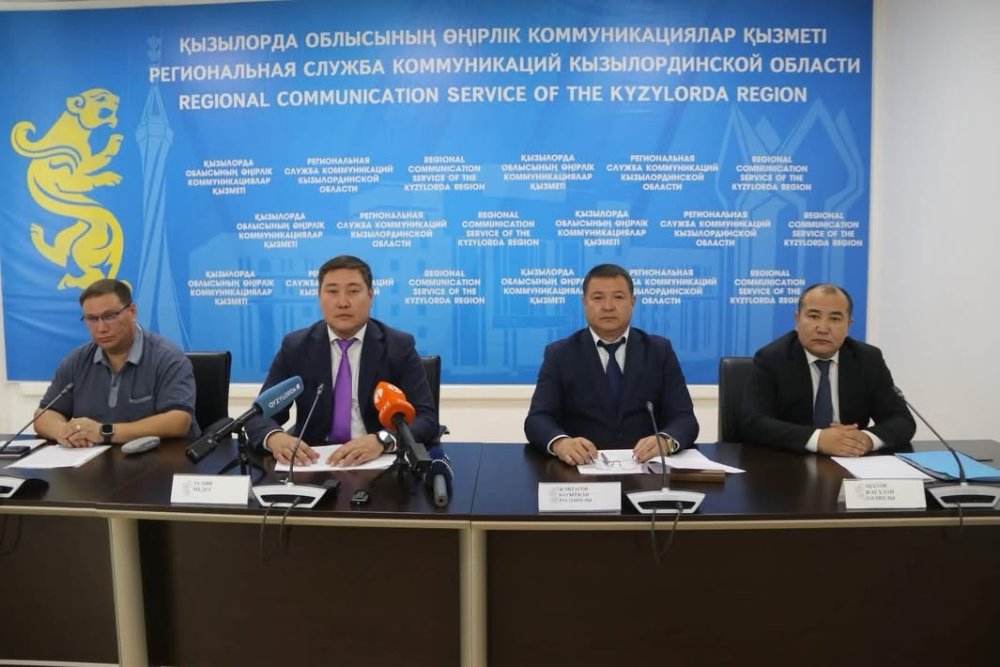 В КЫЗЫЛОРДЕ ВВЕДЕН ЕДИНЫЙ ПЛАТЕЖНЫЙ ДОКУМЕНТ