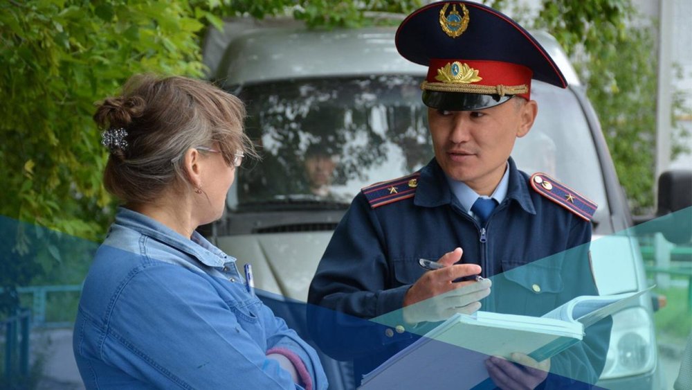 Местная полицейская служба – это одно из основных направлений органов внутренних дел.