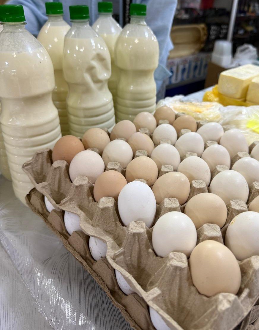 Сельскохозяйственная ярмарка