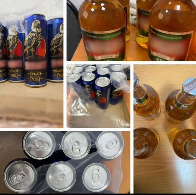 Изъятие алкогольной продукции, подлежащей конфискации в доход государства