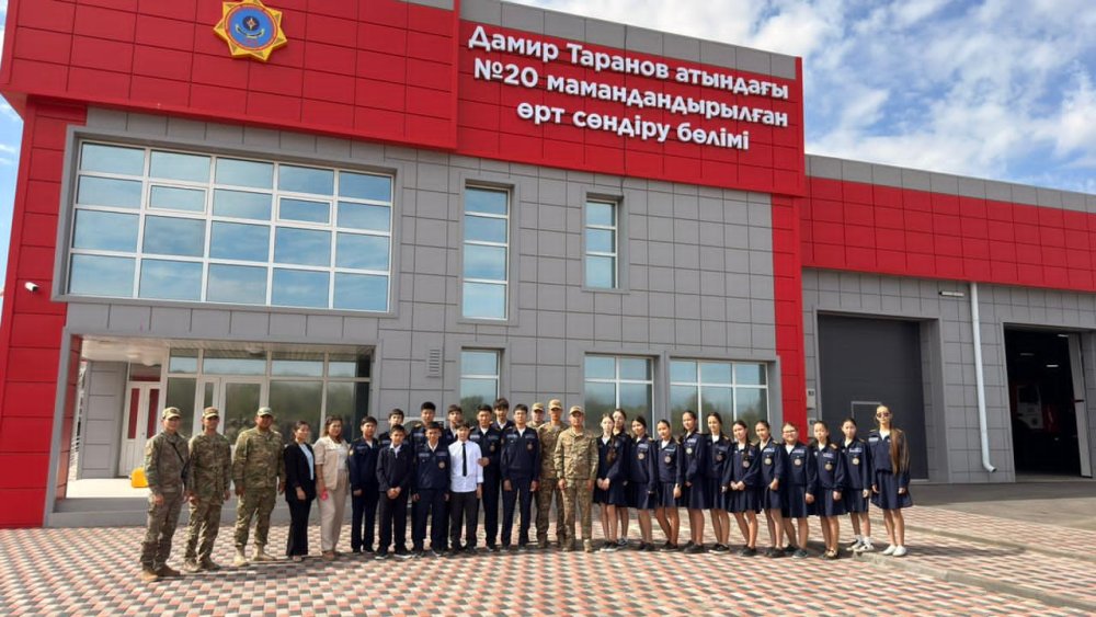 Кадеты Талдыкоргана посетили пожарную часть