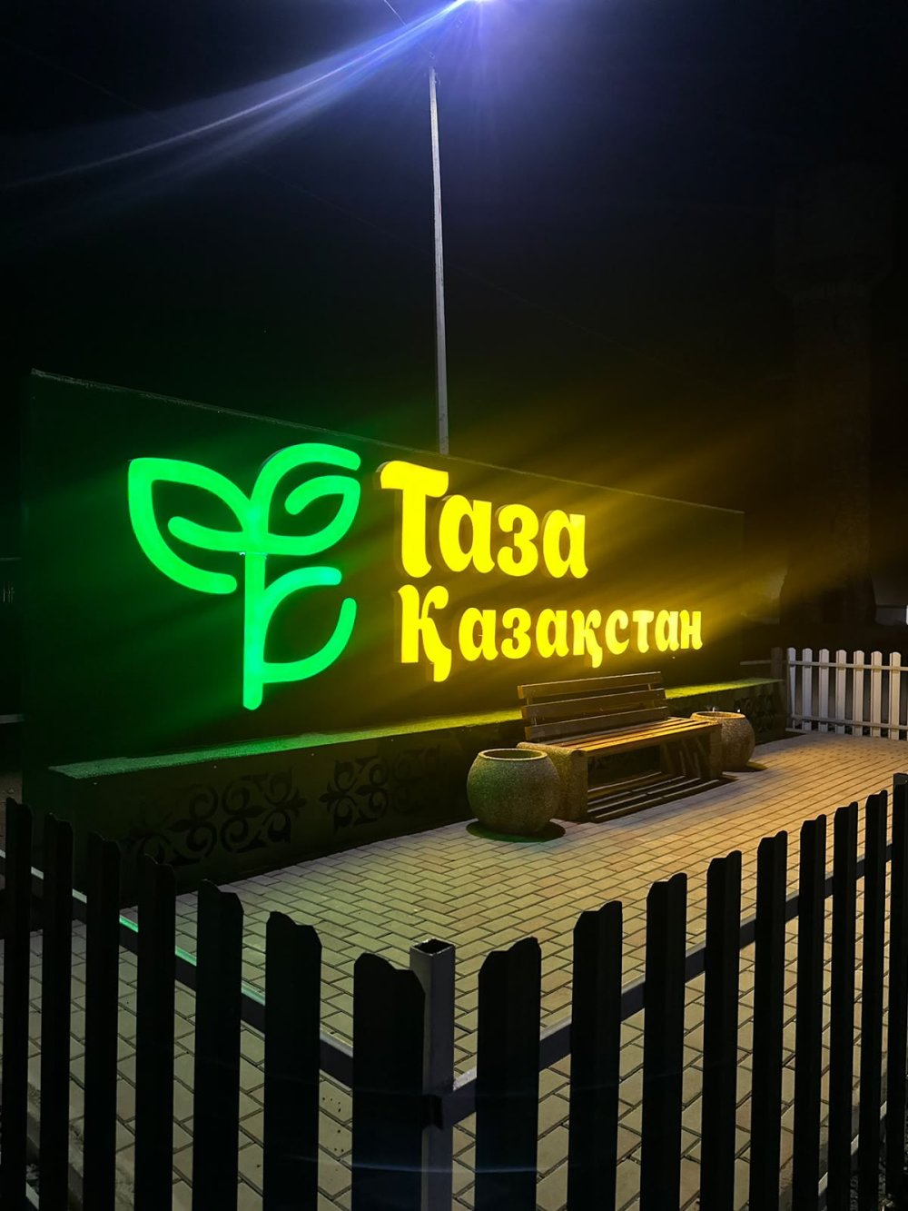 Новая площадка в нашем поселке