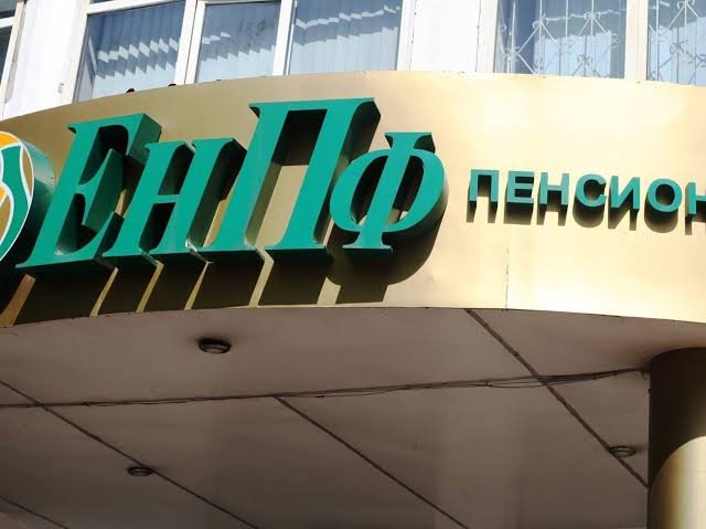 Пенсионные активы работают на будущее: результаты инвестирования на 1 августа 2026 года