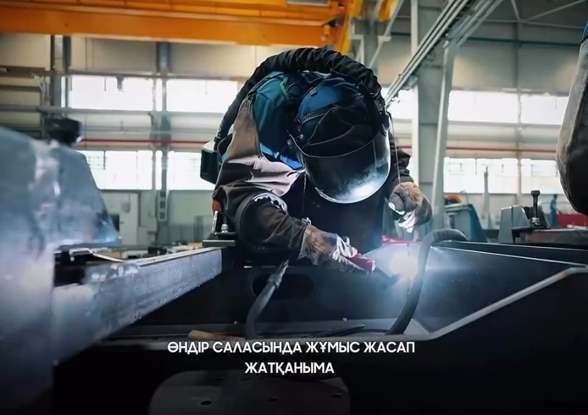 Человек труда: профессиональное мастерство в железнодорожном производстве