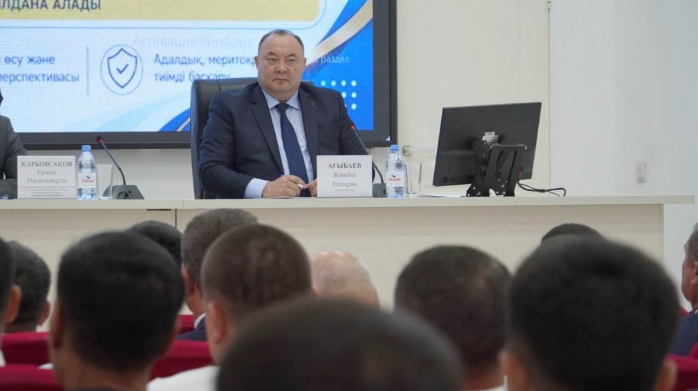 В КЕЛЕСЕ РАЗЪЯСНИЛИ НОВЫЙ ЗАКОН О ГОСУДАРСТВЕННОЙ СЛУЖБЕ