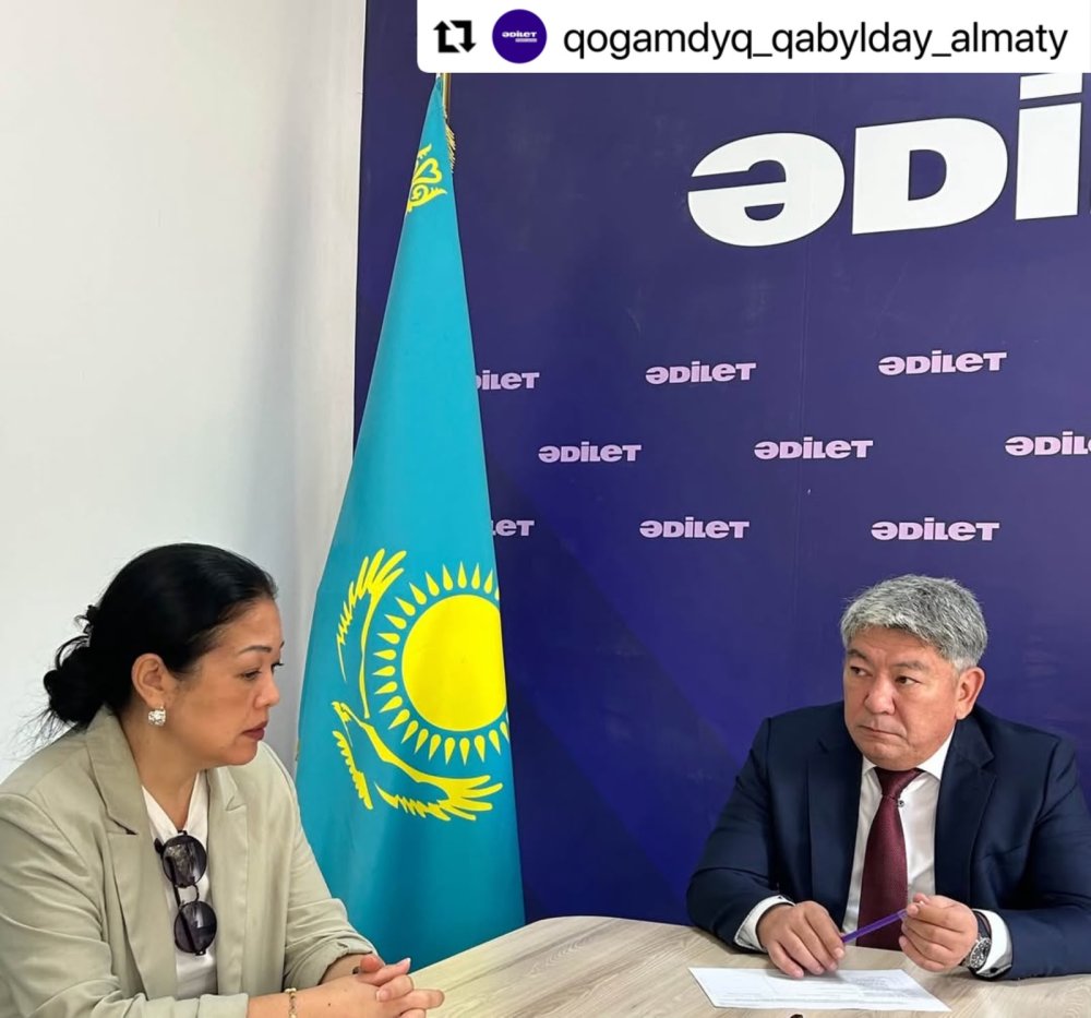 В общественной приёмной Алматинского городского филиала партии «Әділет» Оразбеков С.С. провёл личный приём граждан